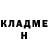 КЕТАМИН VHQ mishka neznamov