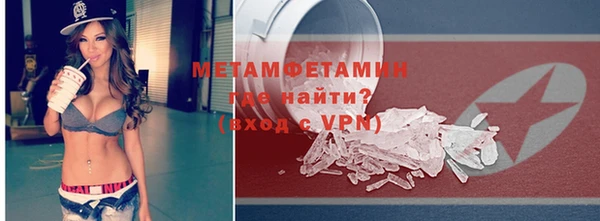 круглые Бугульма