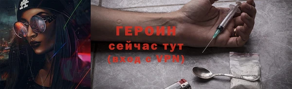 круглые Бугульма
