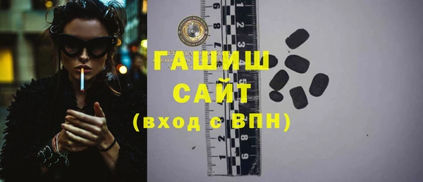 круглые Бугульма
