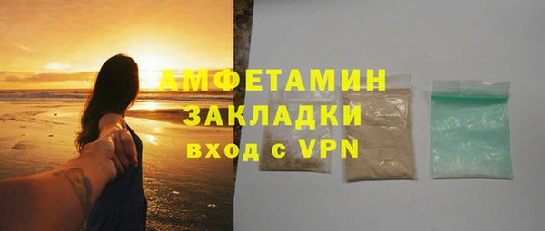 круглые Бугульма