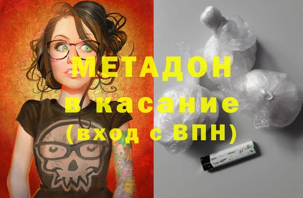 амф Богородск
