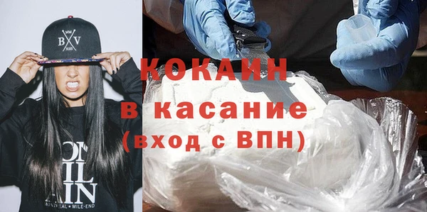 круглые Бугульма