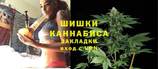 круглые Бугульма