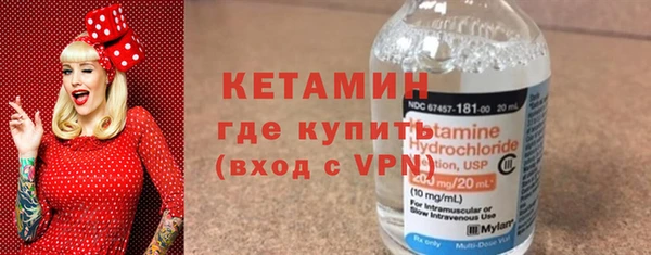 круглые Бугульма