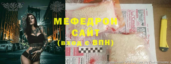 шишки Бронницы