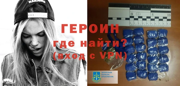 круглые Бугульма