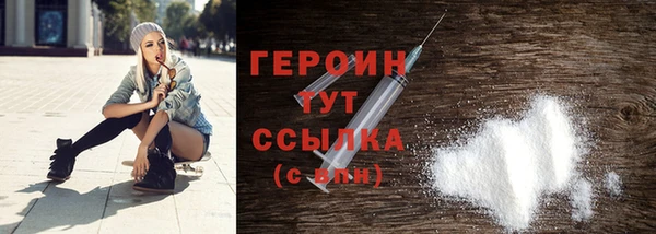 круглые Бугульма
