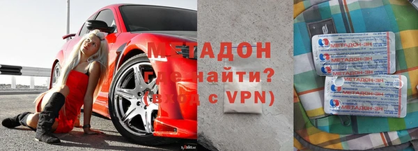 2c-b Богданович